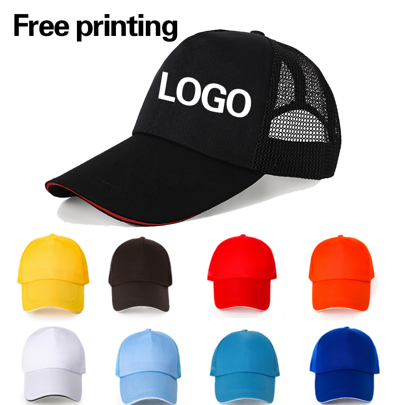 Outdoor Sports Accessories - 남녀 맞춤 모자 로고 인쇄 개인