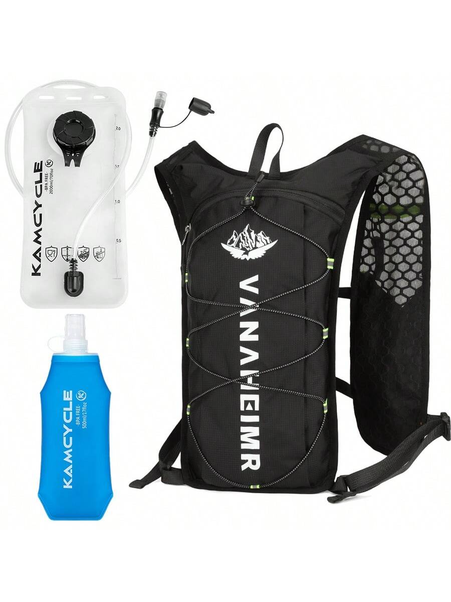 Trail Running Vest - 2L 물주머니와 500ML 소프트 플라스크가 포함된