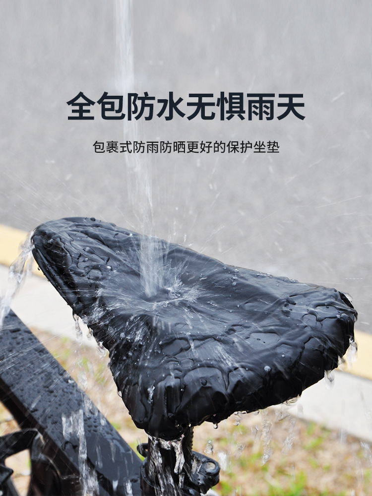 1Pc 방수 자전거 시트 커버 야외 사이클링 안장 쿠션 - Outdoor Sports Accessories 리뷰 및 가격