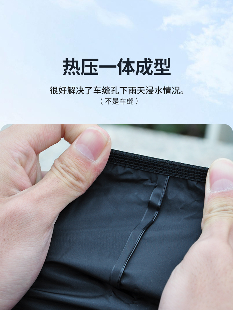 1Pc 방수 자전거 시트 커버 야외 사이클링 안장 쿠션 - Outdoor Sports Accessories 리뷰 및 가격