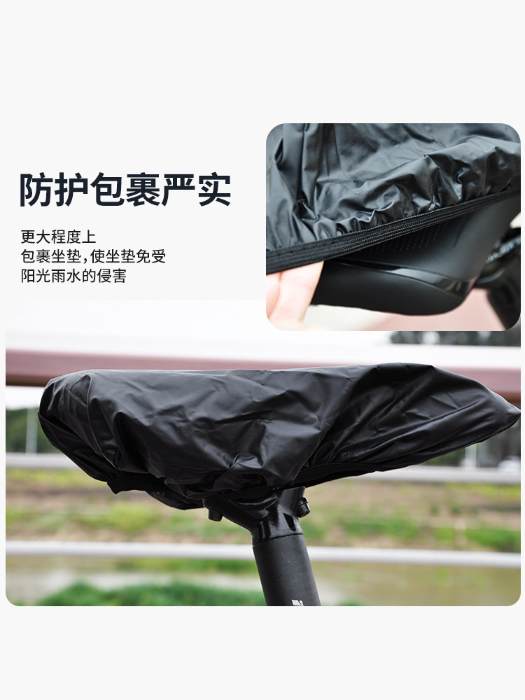 1Pc 방수 자전거 시트 커버 야외 사이클링 안장 쿠션 - Outdoor Sports Accessories 리뷰 및 가격